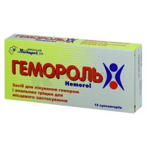 Гемороль (Hemorol)