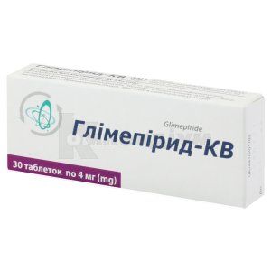 Глімепірид-КВ (Glimepiride-KV)