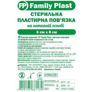 FAMILY PLAST ПЛАСТИР МЕДИЧНИЙ ПОВ'ЯЗКА ПЛАСТИРНА НА НЕТКАНІЙ ОСНОВІ СТЕРИЛЬНА