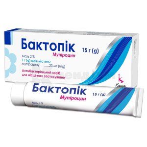 Бактопік <I>мазь</I> (Bactopic <I>ointment</I>)