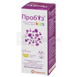 Пробіз<sup>&reg;</sup> Kids порошок для оральної суспензії (Probeez<sup>&reg;</sup> Kids powder for oral suspension)