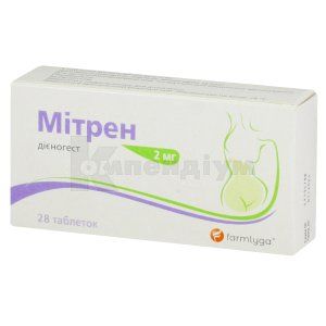 Мітрен (Mitren)