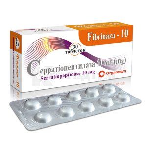 Фібриназа-10 (Fibrinaza-10)