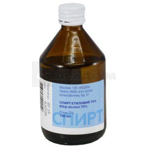 Спирт етиловий 70% (Ethyl Alcohol 70%)