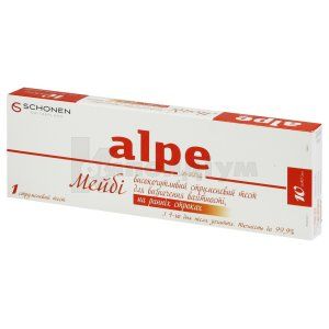 ALPE® IN-VITRO MAYBE® ВИСОКОЧУТЛИВИЙ СТРУМЕНЕВИЙ ТЕСТ ДЛЯ ВИЗНАЧЕННЯ ВАГІТНОСТІ НА РАННІХ СТРОКАХ