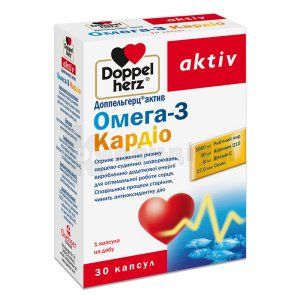 Доппельгерц® актив Омега-3 Кардіо