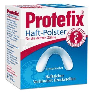 Протефікс фіксуючі прокладки для протезів нижньої щелепи (Protefix fixing pads for lower jaw prosthesis)