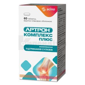 Артрон<sup>&reg;</sup> Комплекс Плюс (Arthron<sup>&reg;</sup> Complex Plus)