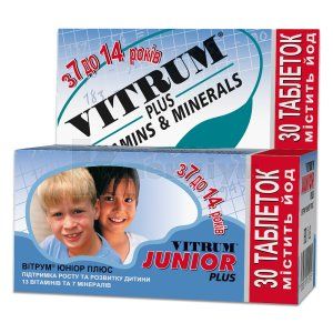 ВІТРУМ<sup>&reg;</sup> ЮНІОР ПЛЮС (VITRUM<sup>&reg;</sup> JUNIOR PLUS)