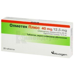 Олметек плюс (Olmetec plus)