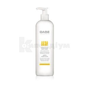 Лабораторіос бабе гель для душу (Laboratorios babe shower gel)