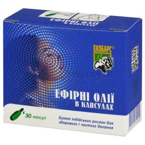 Олії ефірні в капсулах ТМ Екобарс (Essential oils in capsules TM Ecobars)