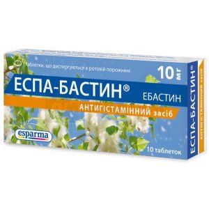 Еспа-Бастин®