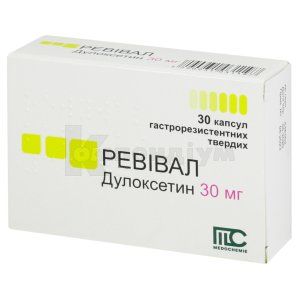 Ревівал®