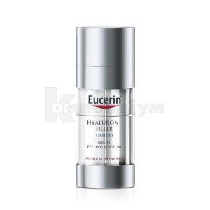 Еуцерин гіалурон-філер пілінг та сироватка Нічний догляд (Eucerin hyaluron-filler peeling and serum Night care)