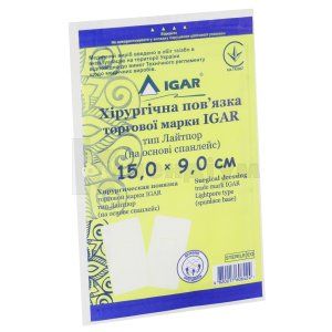 ПОВ'ЯЗКА ХІРУРГІЧНА торгова марка "IGAR" тип ЛАЙТПОР (НА ОСНОВІ СПАНЛЕЙС)
