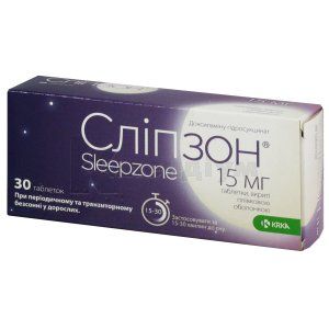 Сліпзон (Sleepzone)