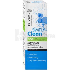 КРЕМ ДЛЯ ОБЛИЧЧЯ АКТИВНИЙ ДОГЛЯД З МАТУЮЧИМ ЕФЕКТОМ серії "DR.SANTE SIMPLY CLEAN"