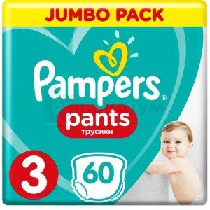 ПІДГУЗНИКИ-ТРУСИКИ ДИТЯЧІ PAMPERS PANTS