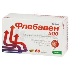 Флебавен® 500