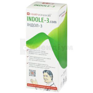 Індол-3 крем (Indole-3 cream)