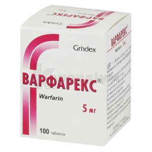 Варфарекс<sup>®</sup> (Warfarex)