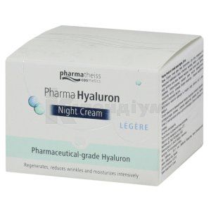 Фарма гіалурон крем Нічний догляд (Pharma hyaluron cream Night care)