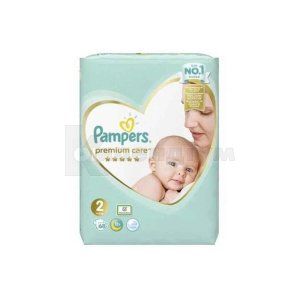 ПІДГУЗНИКИ ДИТЯЧІ PAMPERS