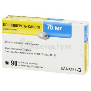 Клопідогрель-Санофі (Clopidogrel-Sanofi)