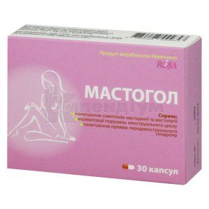 Мастогол