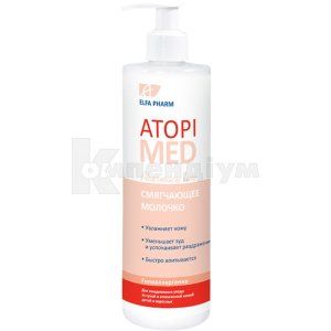 ПОМ'ЯКШУЮЧЕ МОЛОЧКО тм "ELFA PHARM" серії "ATOPI MED"