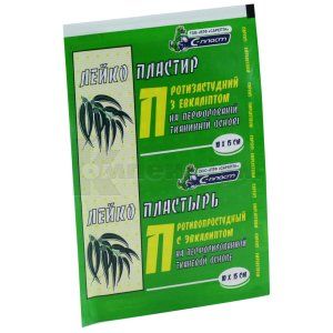 ЛЕЙКОПЛАСТИР ПРОТИЗАСТУДНИЙ З ЕВКАЛІПТОМ С-ПЛАСТ