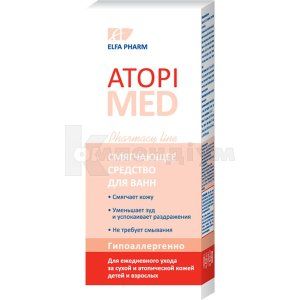 ПОМ'ЯКШУЮЧИЙ ЗАСІБ ДЛЯ ВАНн тм "ELFA PHARM" серії "ATOPI MED"