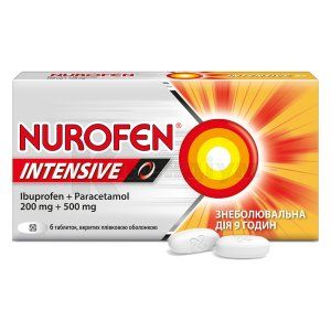 Нурофєн<sup>&reg;</sup> Інтенсив (Nurofen<sup>&reg;</sup> Intensive)