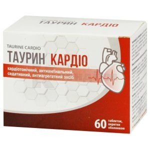 Таурин кардіо (Taurinum cardio)