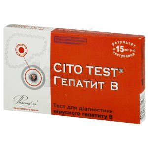 Цито тест гепатит B (Cito test hepatitis B)