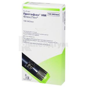 Протафан HM флекспен (Protaphane HM flexpen)