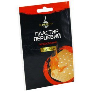 ПЛАСТИР ПЕРЦЕВИЙ B-HEALTH™