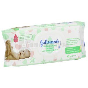 JOHNSON'S® ДИТЯЧІ ВОЛОГІ СЕРВЕТКИ "ПОТРІЙНИЙ ЗАХИСТ"