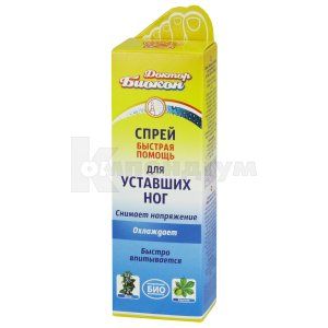 Доктор Біокон спрей Швидка допомога для втомлених ніг (Doctor Biocon spray Fast help for tired legs)