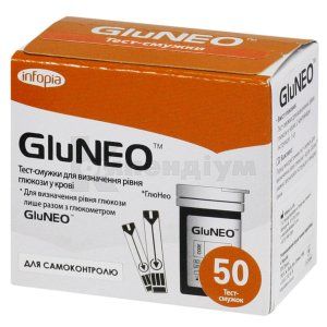 ТЕСТ-СМУЖКИ КОНТРОЛЮ РІВНЯ ГЛЮКОЗИ У КРОВІ GLUNEO™