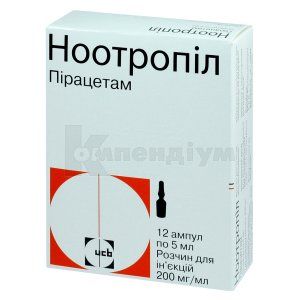 Ноотропіл®