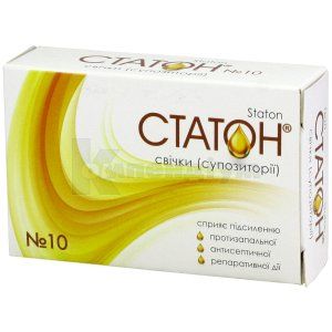 СТАТОН (Staton)