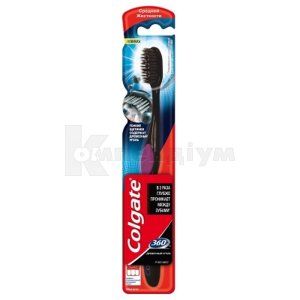 Зубна щітка Колгейт 360 деревинне вугілля (Toothbrush Colgate 360 woody coal)