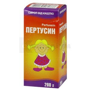 Пертусин (Pertussinum)