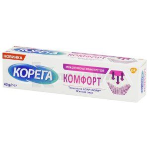 Крем для фіксації зубних протезів Корега комфорт (Cream for dental prosthesis fixation Corega comfort)