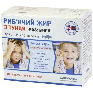 РИБ'ЯЧИЙ ЖИР З ТУНЦЯ ДЛЯ ДІТЕЙ "РОЗУМНИК" З 10-ти РОКІВ (FISH OIL FROM TUNA FOR CHILDREN "ROZUMNIK" FROM 10 YEARS)