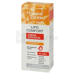 LIPO COMFORT НІЖНА ЕМУЛЬСІЯ серії "HIRUDO DERM ATOPIC PROGRAM"