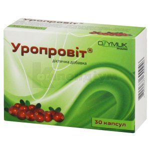 Уропровіт