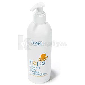 Жиайя для дітей мило кремове (Ziaja for kids creamy soap)